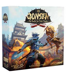 Gunsen: The Battle for Toshi Ranbo